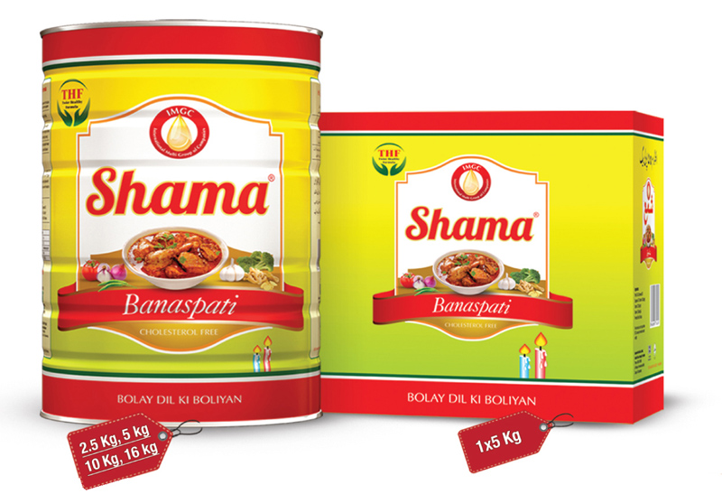 shama cooking banaspati